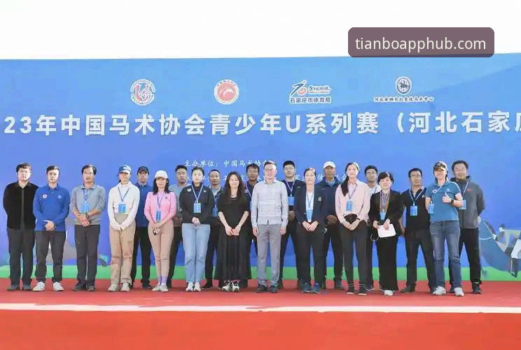 天博体育平台移动端体验全面评测：随时随地投注的便捷性深度解析